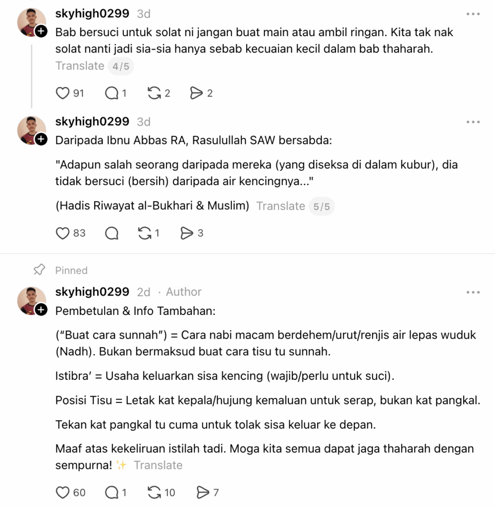sisa kencing